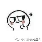 天生斜视参加选美，后成顶级打女被烧伤，当红时退圈为救患癌父亲