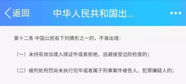 在国外护照和签证丢了怎么办,国外护照丢了怎么快速回国