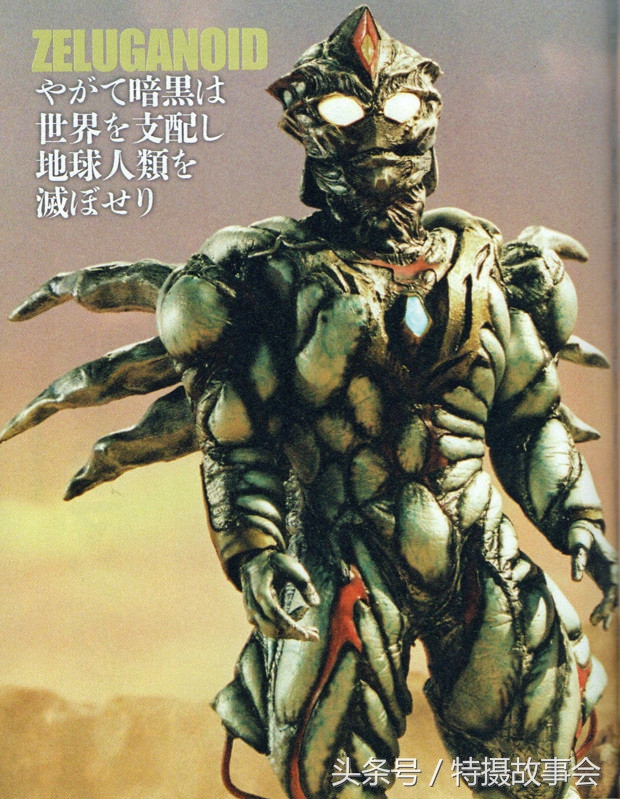 濂ョ壒鏇间笌鍋囧ゥ鐗规浖,鍋囧ゥ鐗规浖鐜╁叿瑙嗛