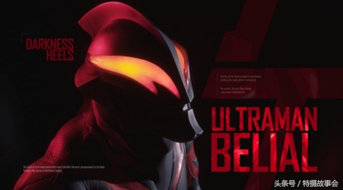 濂ョ壒鏇间笌鍋囧ゥ鐗规浖,鍋囧ゥ鐗规浖鐜╁叿瑙嗛