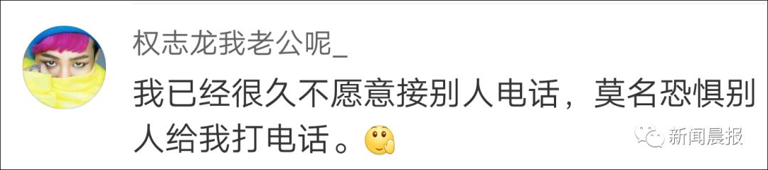 聊天中的10个潜规则,微信聊天技巧一问一答