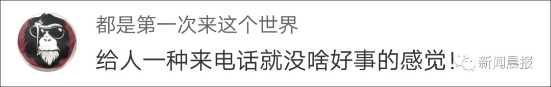 微信聊天潜规则,微信聊天的10大禁忌你知道几个