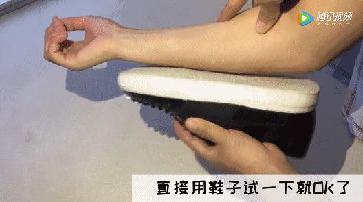 买衣服根本不用试，1分钟可以找到尺码