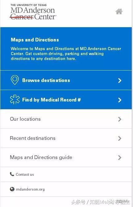诺奖花落安德森,中国人如何到这家全美第一的肿瘤医院就诊?