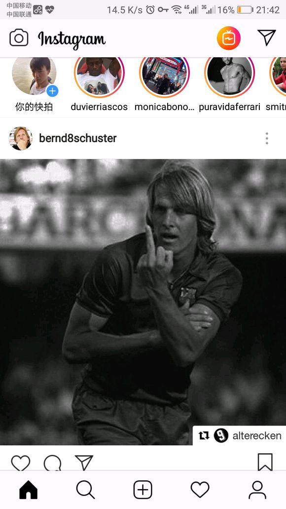 舒斯特尔大连建业,舒斯特尔接手大连足球