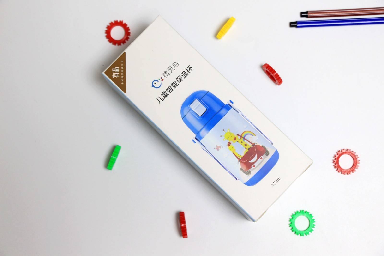 儿童保温杯72小时保温测评,智能水壶促进孩子喝水