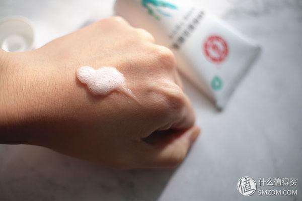 干货篇：种草平价洗面奶