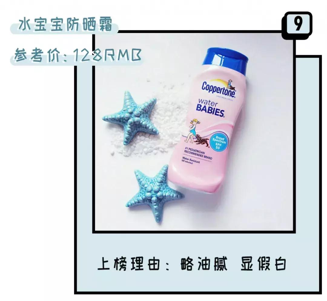 閭ｄ簺骞存垜浠拷杩囩殑缃戠孩绯诲垪3,閭ｄ簺骞存垜浠竴璧疯拷杩囩殑涓绘挱