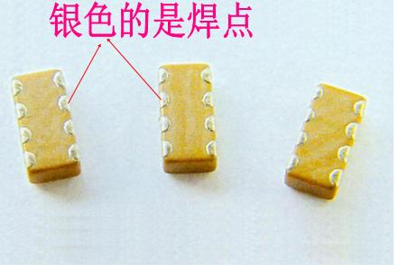 苹果手机维修视频,秒修在线手机维修