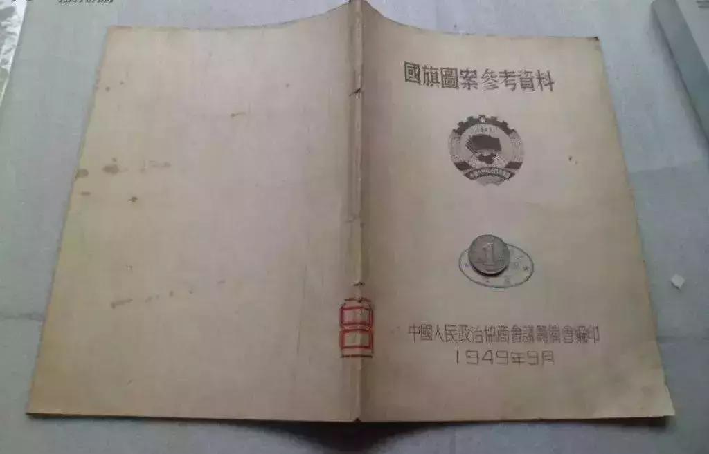 国庆节文字摘抄100字左右手抄报,高难度精美2020年国庆节手抄报