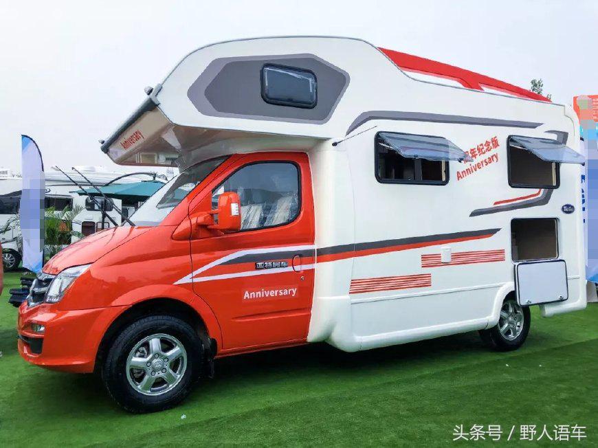 亚特全新纪念版房车,亚特c型房车要多少钱