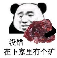 lamer中国官网是真的吗,lamer打假