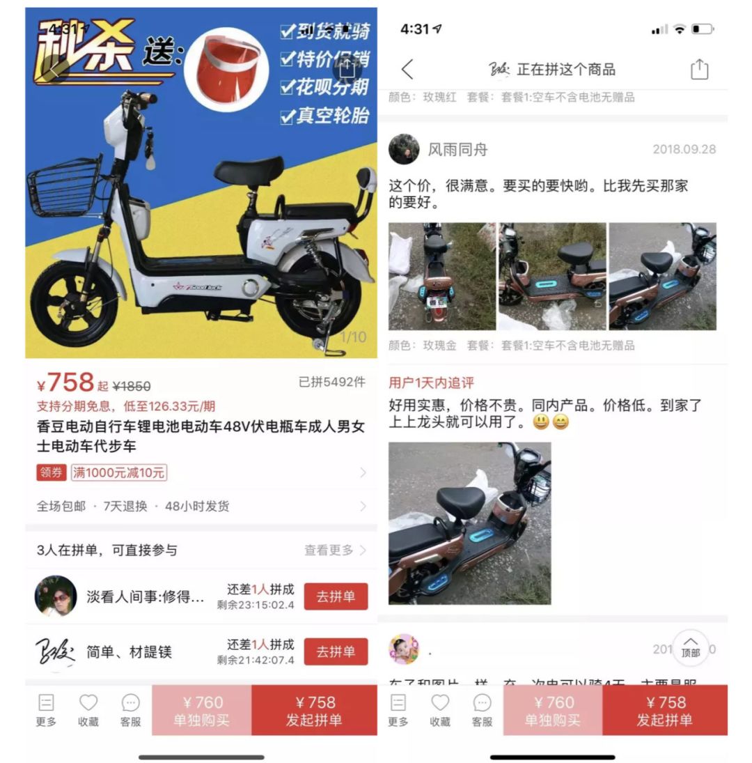 藏在城市里的暴利行业,藏在大城市的商机