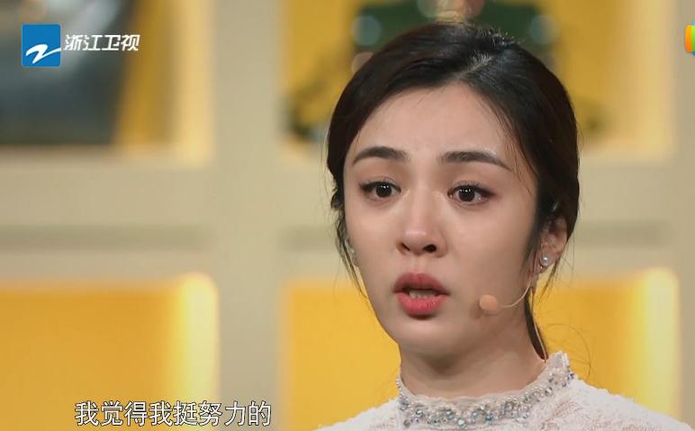 王晓晨发言,王晓晨曾经经纪人