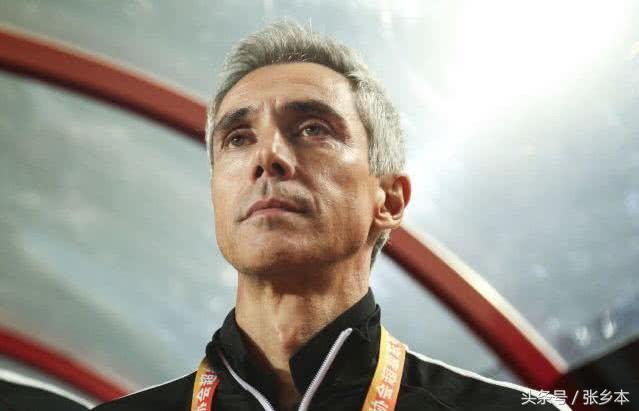 祝贺卓尔,武汉卓尔冲超在望