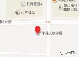 列入“黑名单”！荣盛、天一府、月晟多个项目被查……