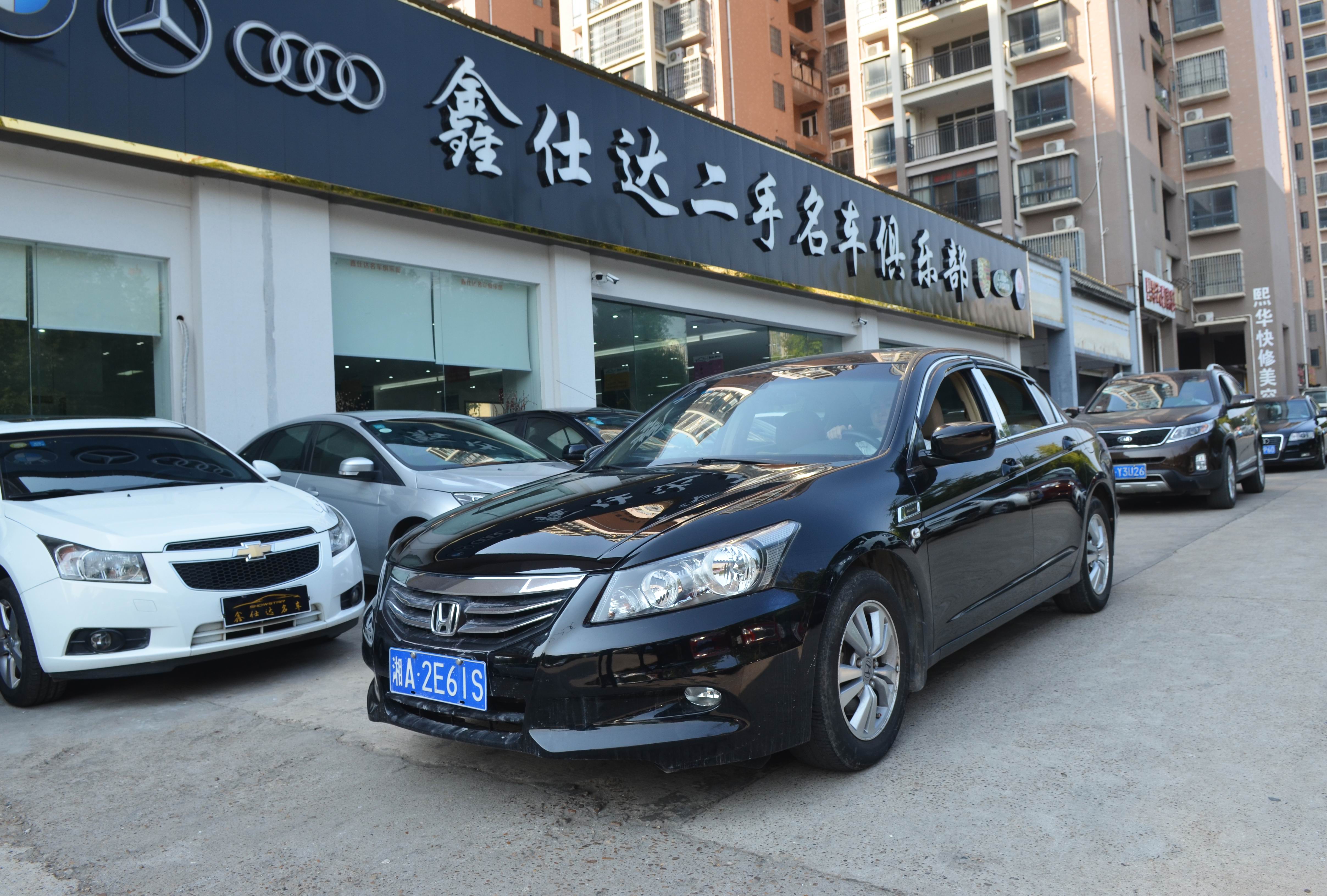 鑫仕达名车周勇,长沙鑫仕达二手车周勇