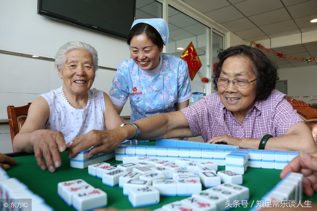 朱扬教授讲麻将技巧,带混麻将打法和技巧