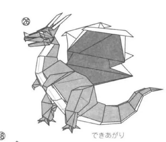 折纸双头龙王图解,手工折纸武士龙王