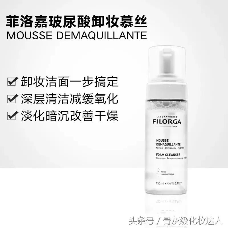 实力拔草！这些真的好难用啊，千万不要买了！