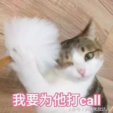 竟然连大幂幂都有解决不了的肌肤问题？