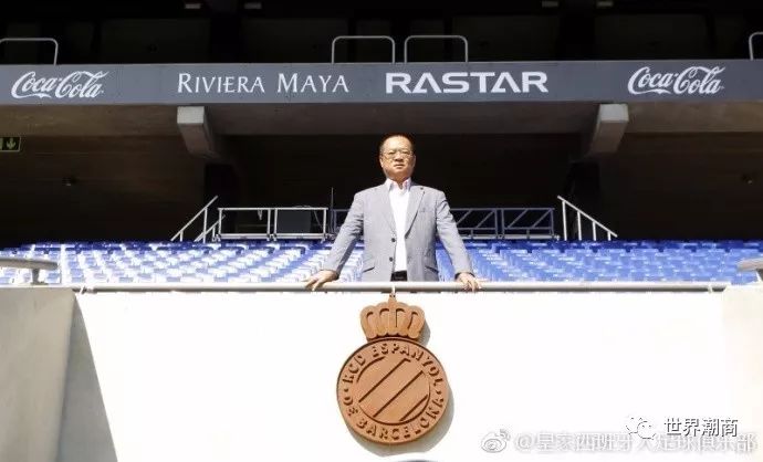 娆ф床浜斿ぇ鑱旇禌棣栨敮涓祫鎺ц偂鐞冮槦,绗竴瀹跺璧勬帶鑲¤冻鐞冮槦