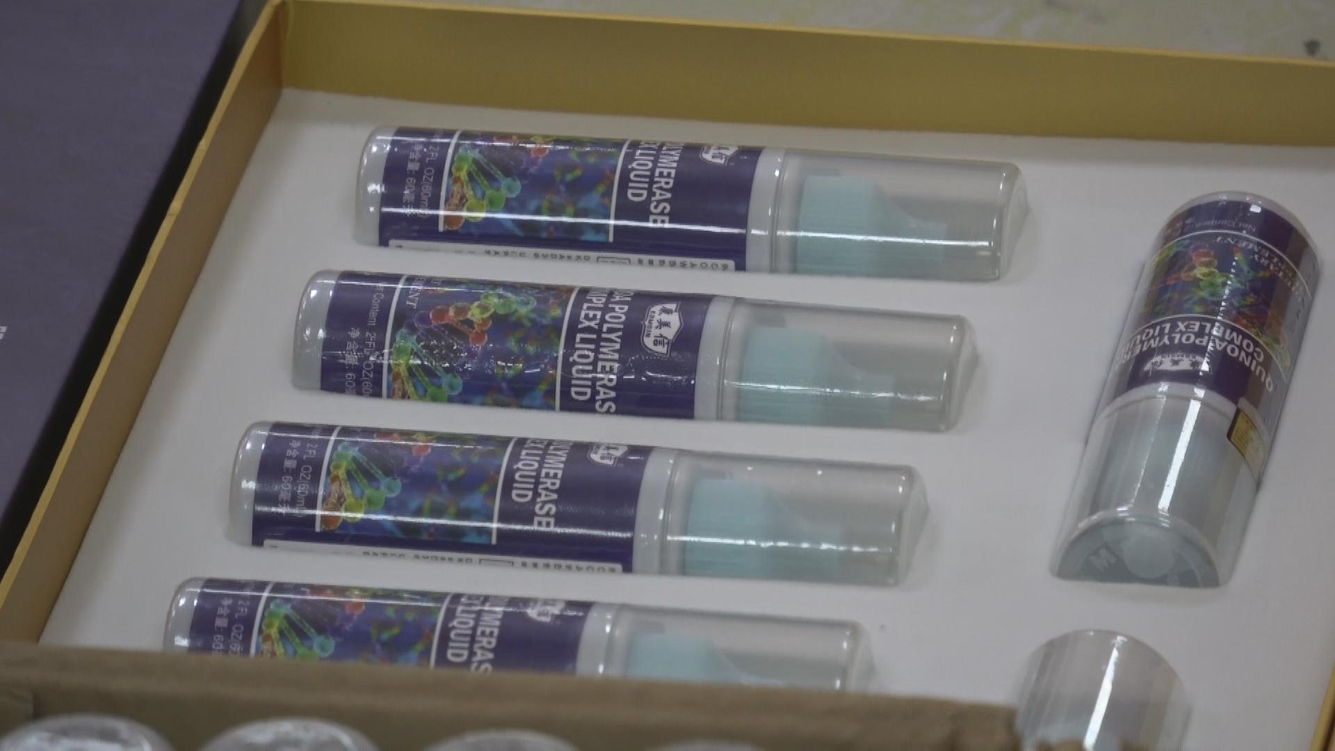 医生免费看病骗局,医生推荐的保健品黑幕骗局