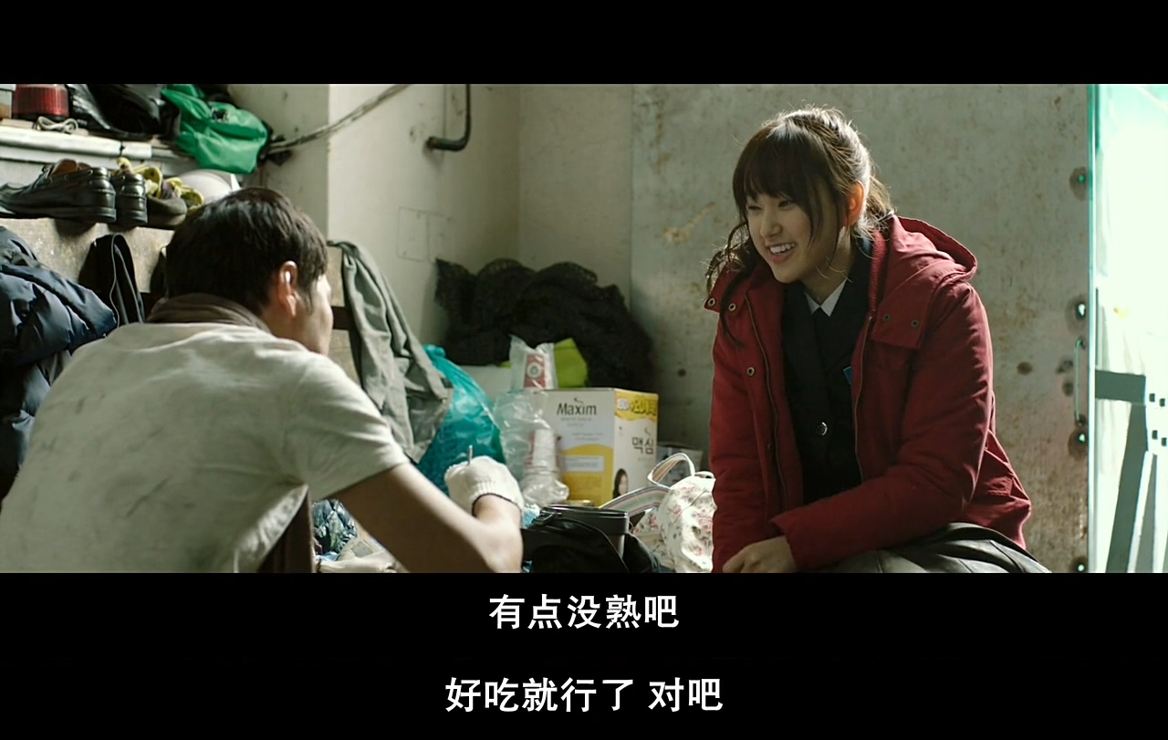 我把妹妹反锁在家，就出门喝酒去了：韩国电影无尿点系列