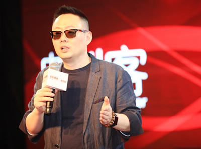 最牛创业马云,最牛创业团队九死一生