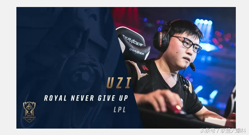 骂uzi的主播后续,uzi直播被骂哭