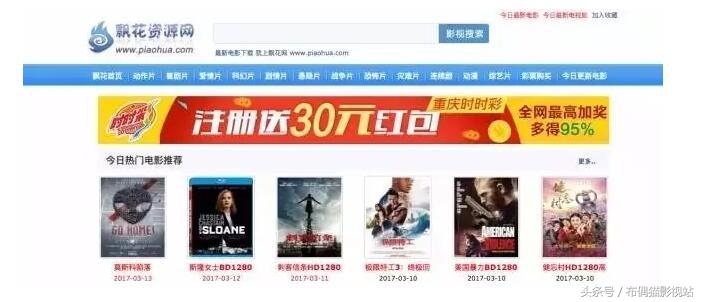 十个值得收藏的视频网站,100个值得收藏的网站