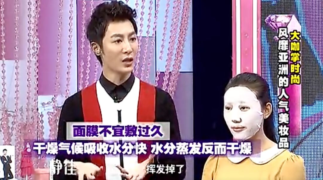 假期出行只有你晒黑了？刘雯、张馨予、林允给你皮肤急救方案