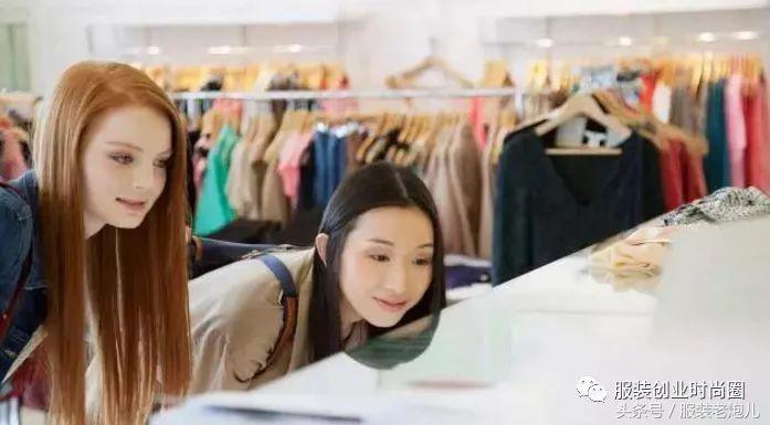 衣服店顾客还价技巧是什么,服装店客人还价怎么回复
