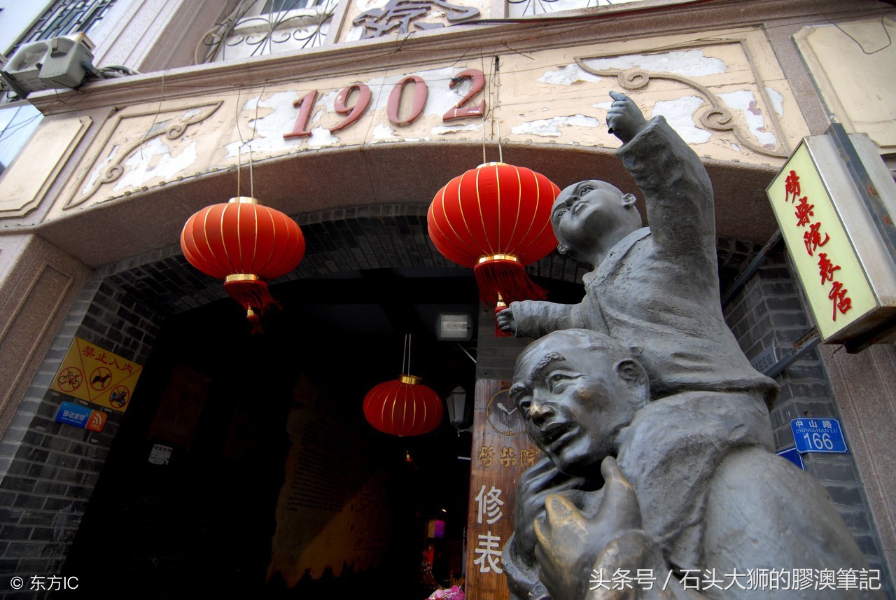 青岛黄岛区特色美食推荐,青岛里院小吃推荐