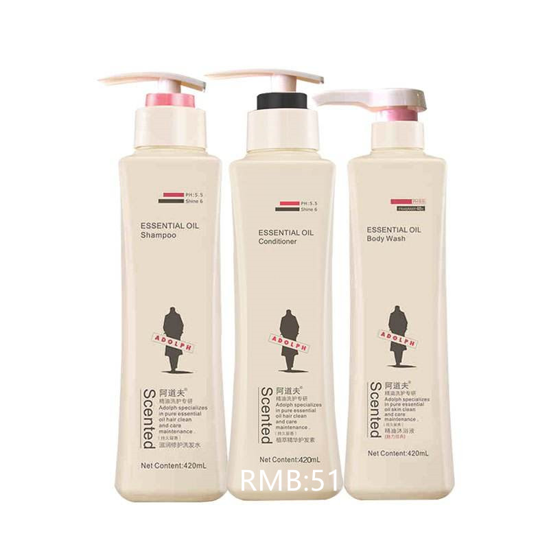 香香的平价洗发水留香久推荐,适合男生的平价好闻洗发水