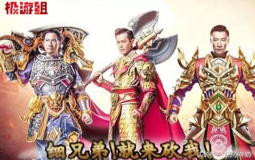 贪玩蓝月怎么玩才厉害一点,为什么蓝月这么贪玩