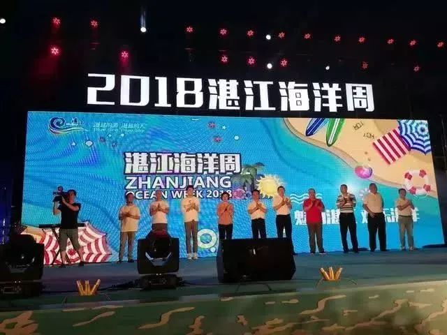 广东省2019年旅游数据分析,广东旅游收入全国第一旅游城