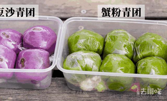 上海地铁3号线沿线美食,上海美食小吃一条街必打卡