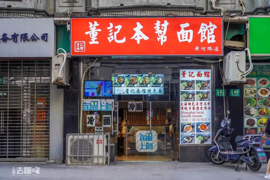 上海地铁3号线沿线美食,上海美食小吃一条街必打卡