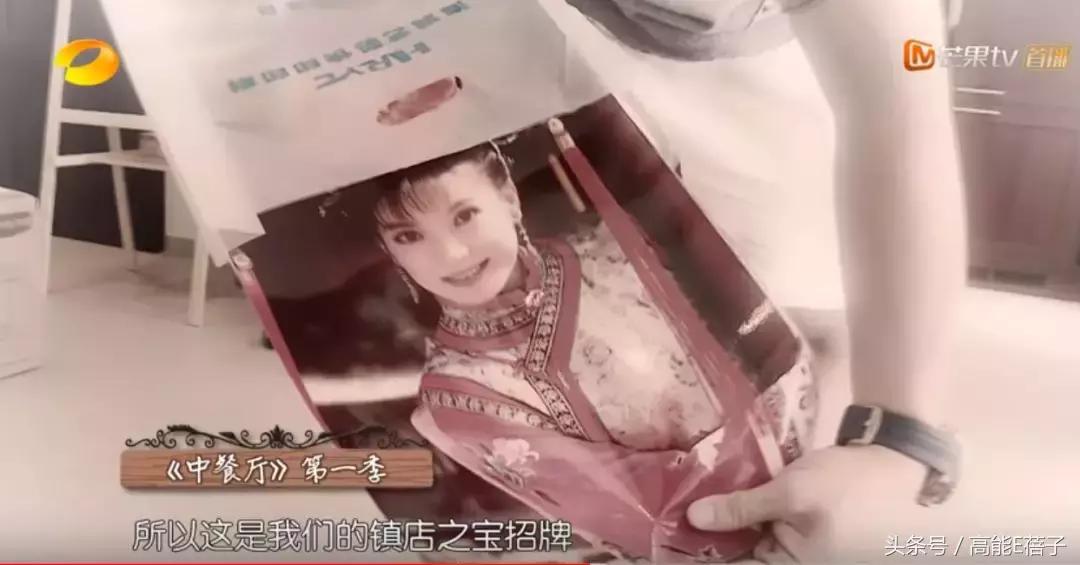 如果养成系爱豆都长成苏有朋，那该多好