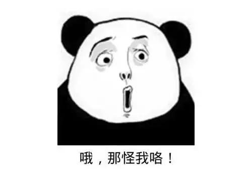 别让别人失望心理学,心理学家告诉你别对别人太好