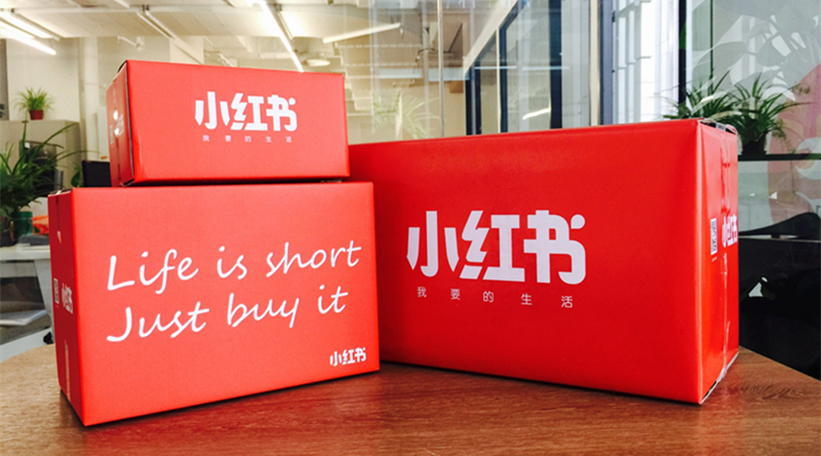 小红书产品解析,小红书产品分析