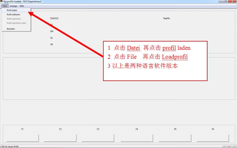 宝马工程师e系列设码步骤,宝马e系列刷隐藏教程