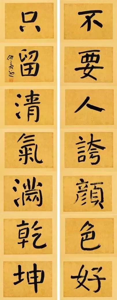 17岁成为中书协最年轻会员，现在他的书法什么样子了？