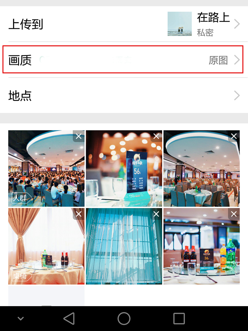 手机里的照片视频怎么保存比较好,手机里照片过多怎么保存处理呢