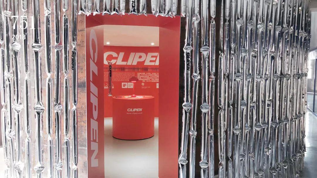 super7复调,super7怎么解锁