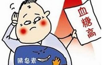 糖尿病不要慌,糖尿病患者不要着急