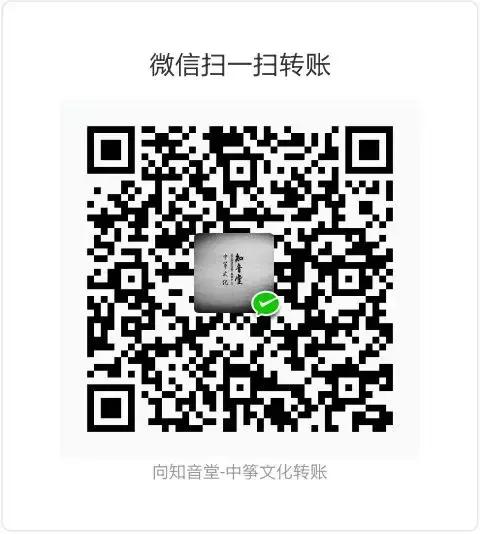 鐜夌珛浜涵鍜屼涵浜帀绔嬬浉鍚屽悧,鏉ㄨ嫅浜彜绛濋煶涔愪細