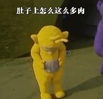 只要24小时教你轻松告别小肚腩,大肚子水桶腰一招解决