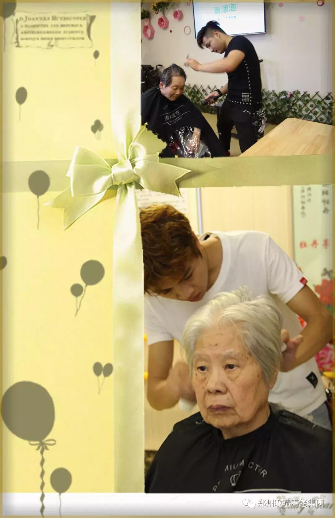 养老护理的一些小知识,养老机构护理100个实用经验